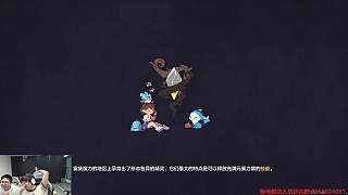 領(lǐng)取洛克王國(guó)補(bǔ)償引觀眾催促下播