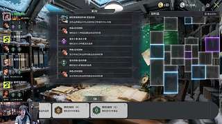 競拍出高價慘遭巨虧懊惱