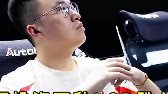 WBG巨额投资不敌LGD跌入涅槃组，小虎疑似生气放弃抵抗主动投降，JieJie与Zika状态不佳思想出问题。