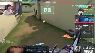 激烈交火中被敵人擊倒