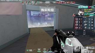 念錯(cuò)老板名字引觀眾不滿