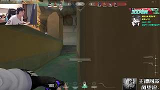 二維碼故障觀眾急催玩亞服
