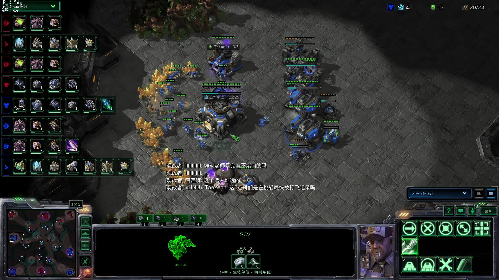 黄总杯BIG hunter 4v4比赛 澈哥队vs李哥队1