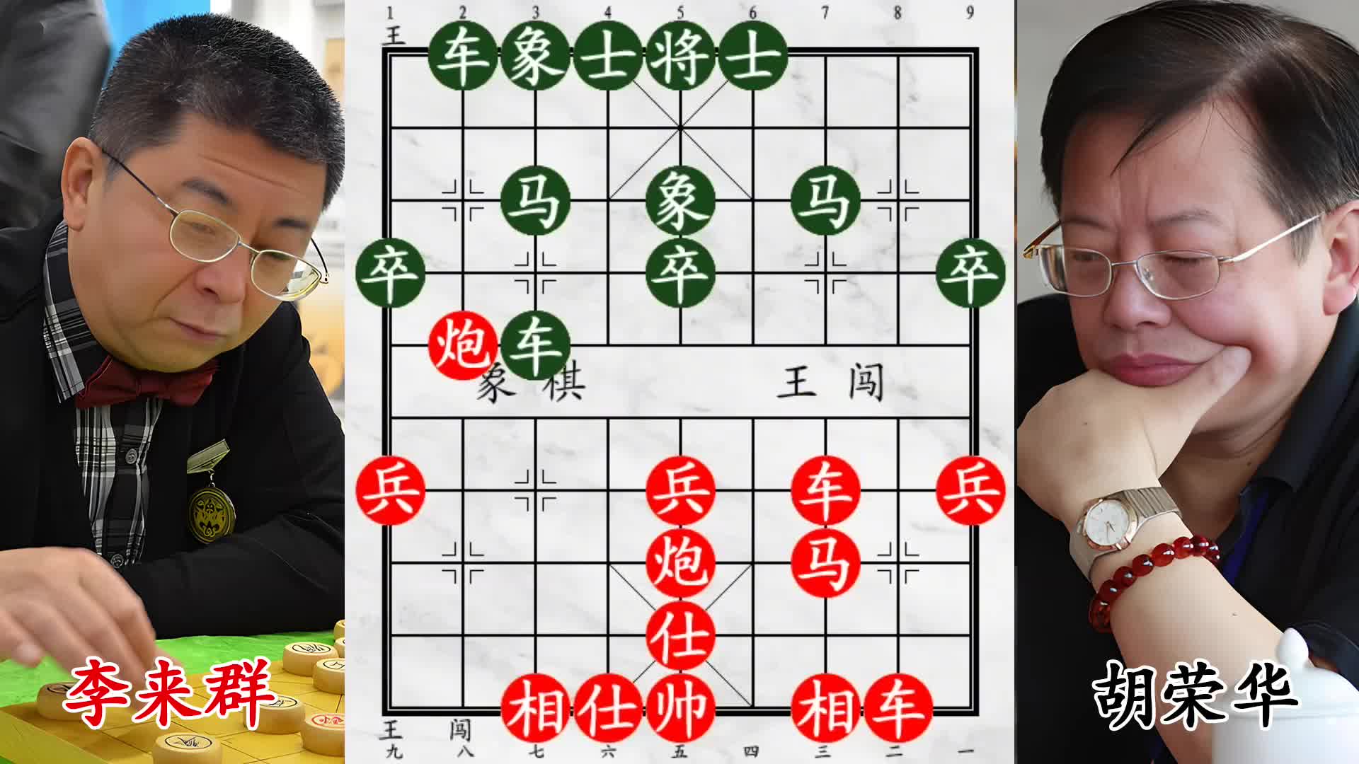 双车被拦又如何？胡荣华电光火石一招，追杀到底！