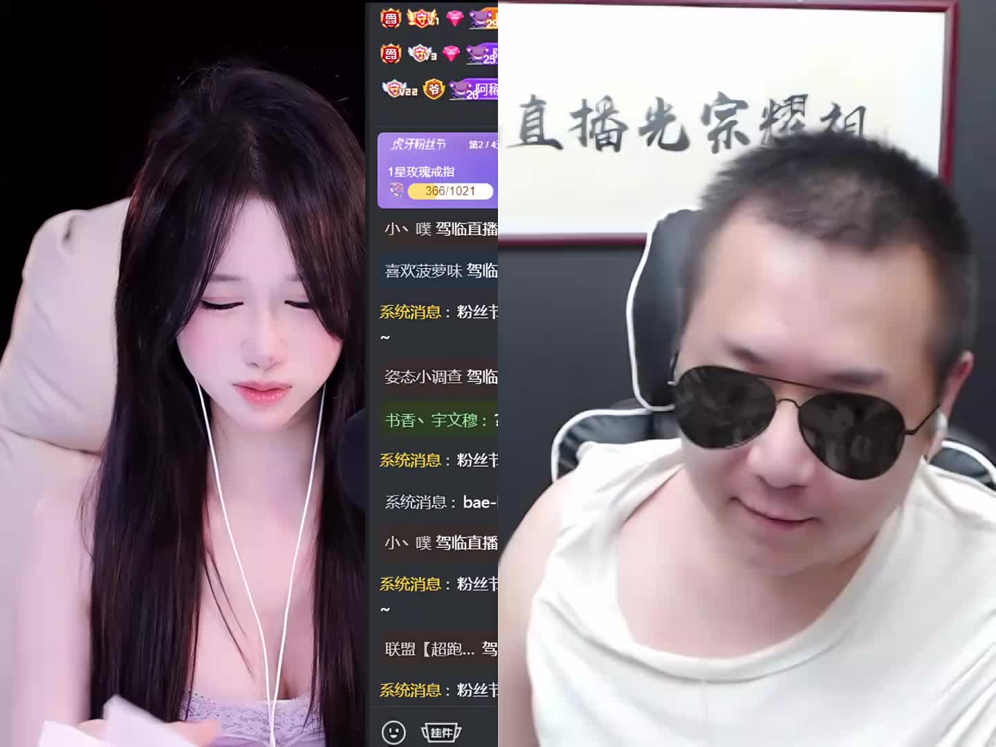 阿稀稀ovo20260525阿稀稀大魔王被打哭了