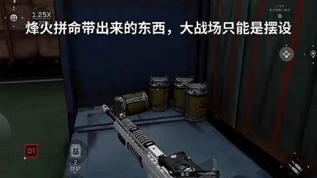 仓库30m