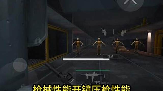 仅多7块哈夫币，以小博大、跑刀防身性价比卡战备方案 机密大坝机密长弓性价比卡战备方案来了