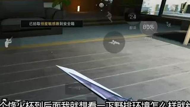 实践证明手游的人都是这样的