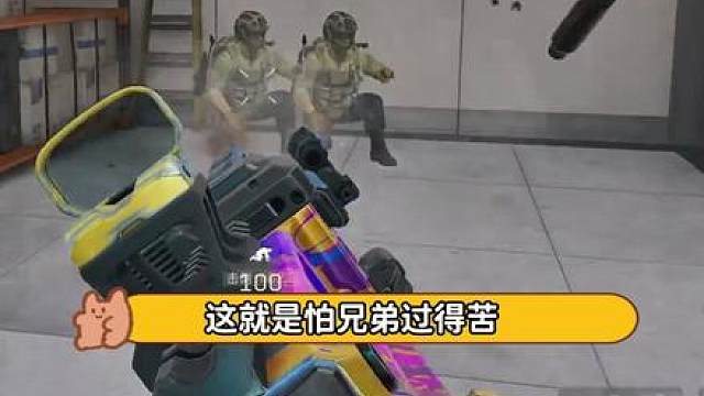 看兄弟出货比自己丢货还难受（纯整活无恶意）cr：Yy3