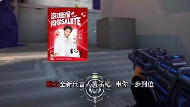 【nobody】指挥能杀人，才是顶级nobody