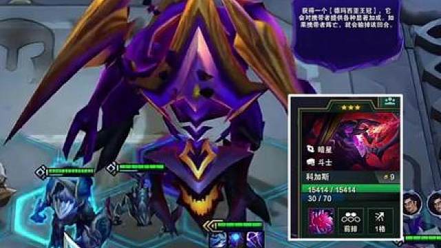 慎独y：王冠黑血大虫子 玩出真虫！！！