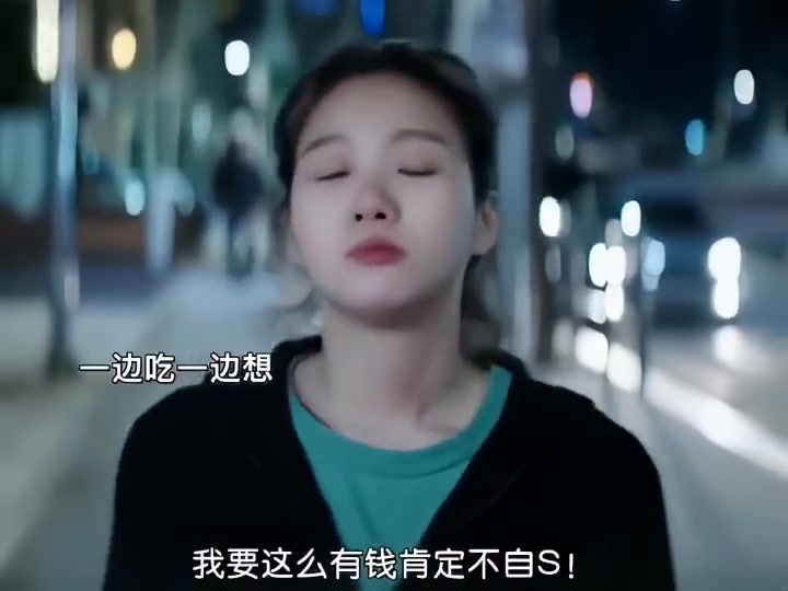 闺蜜意外继承亿万遗产，却发现被人隐藏的秘密