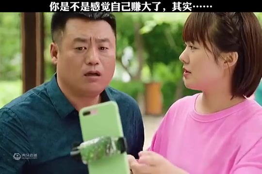 买家商家都赚了，那么请问谁亏了？