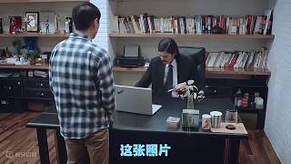 你可以開除我，但不能侮辱我的智商