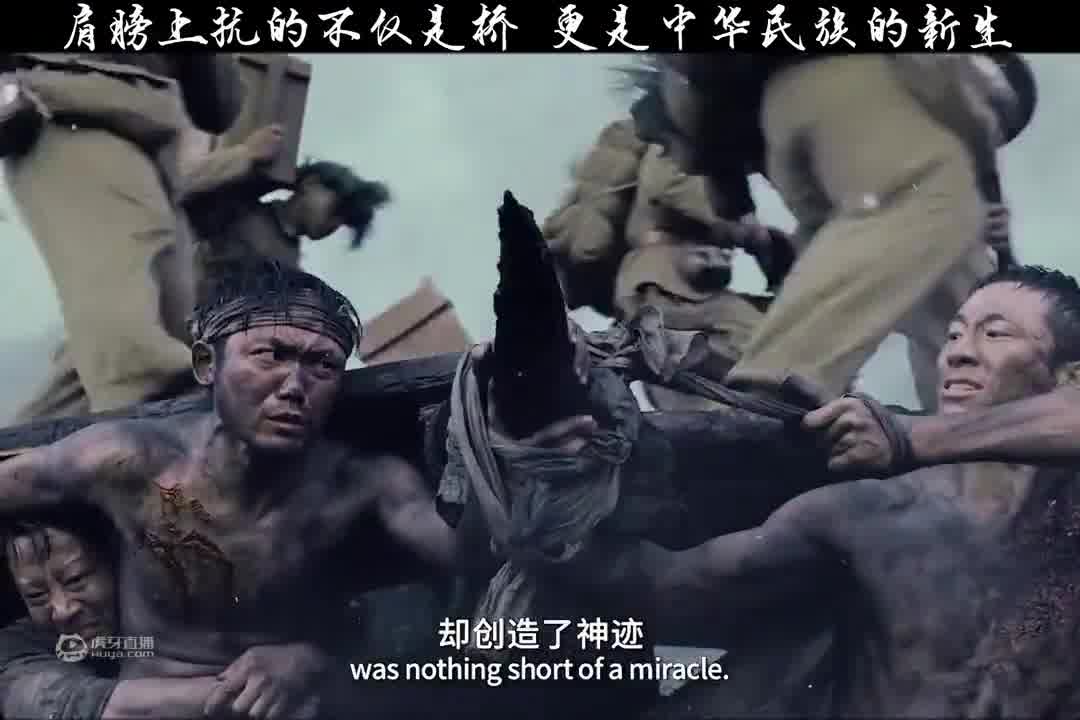 现实中的战况，永远比电视上看到的更加惨烈，致敬英雄！