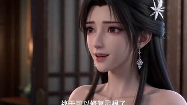 穿越就花烛，觉醒系统开启修仙路