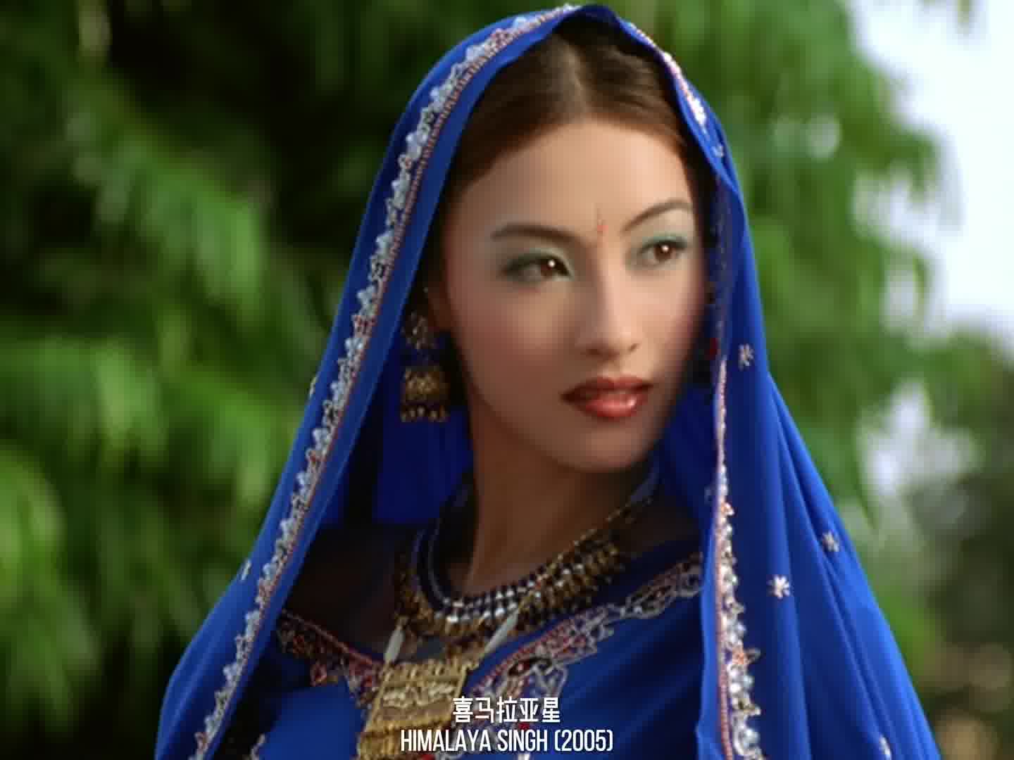 “恒河水，我的泪”