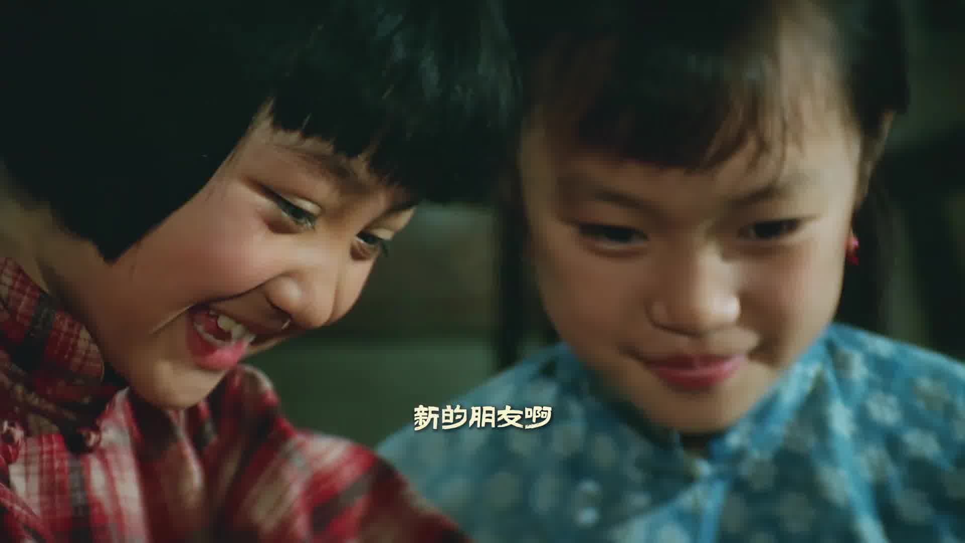 童年是一场单程旅行，我们都在时光里，慢慢告别。