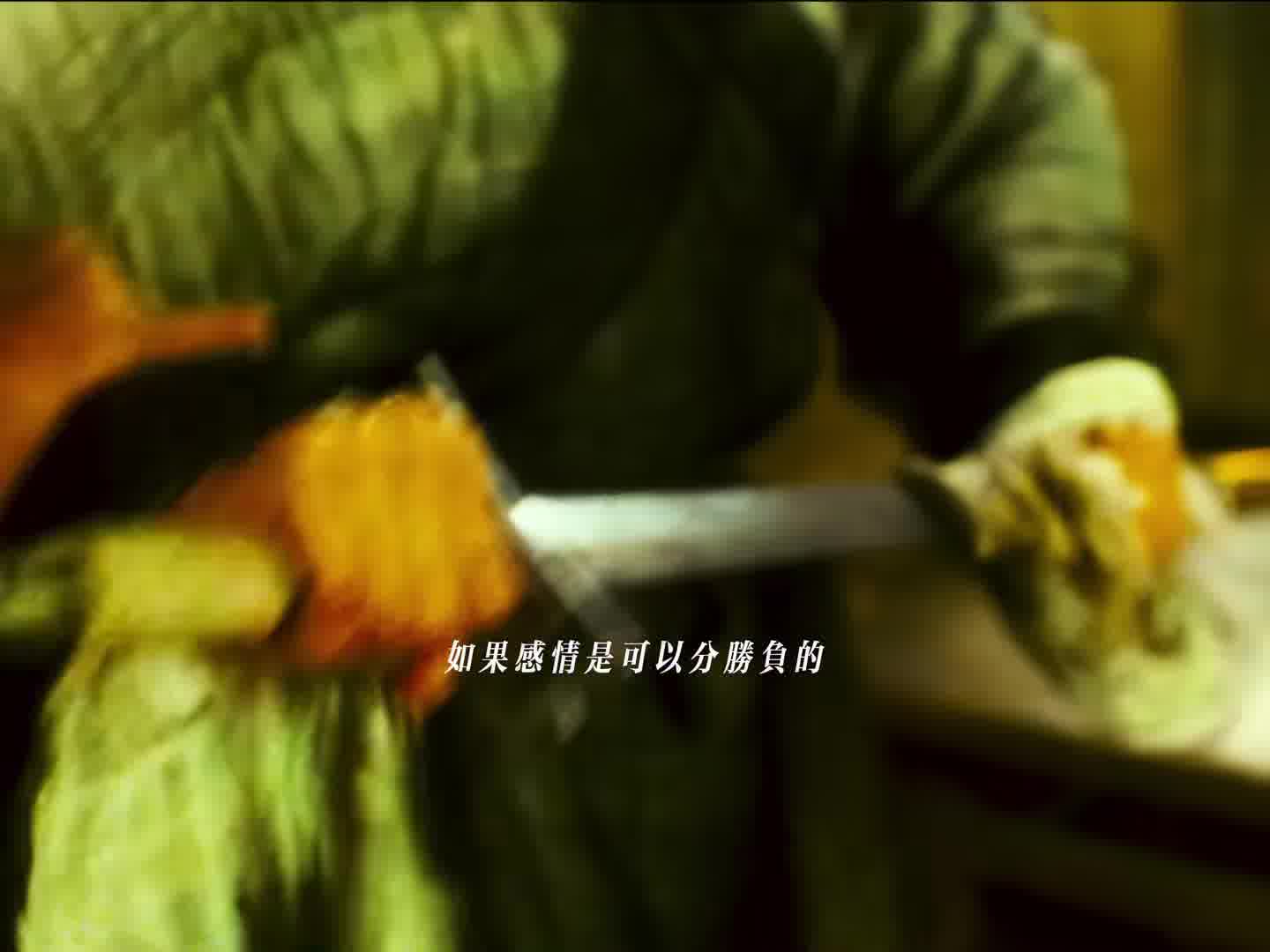 如果感情可以分胜负的话 从一开始我就输了