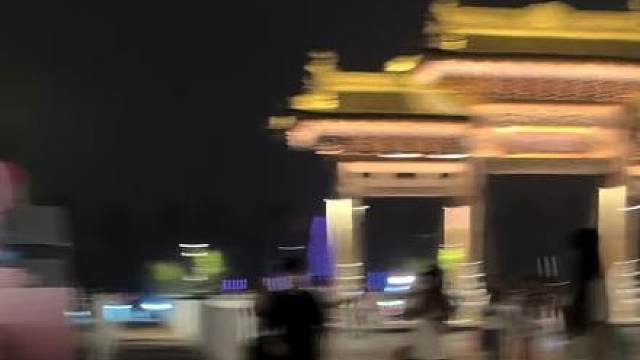 长生