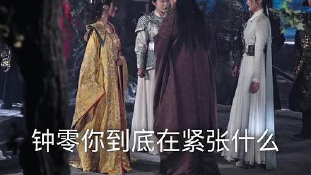 开局女帝做正宫