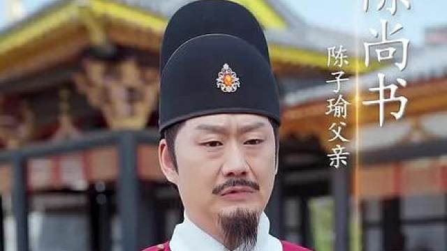 断情鞭下帝泪垂