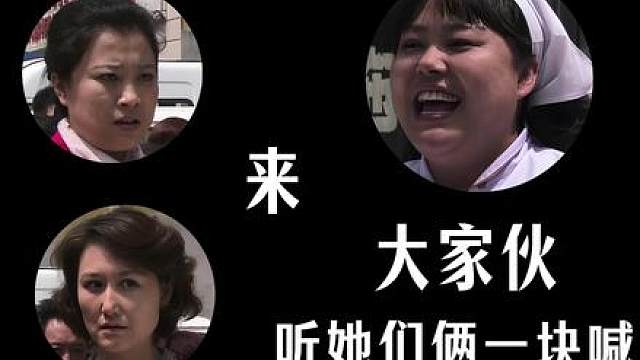 “五块钱都够吃山楂罐头的了”