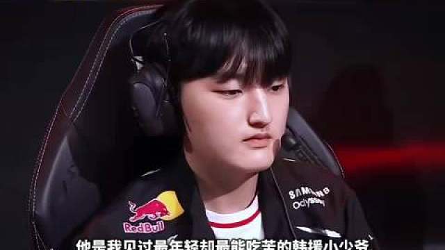 看了Peyz的家庭背景才知道为什么会网友们被叫少爷了

父母为了支持他打职业特意聘请前职业选手当家教