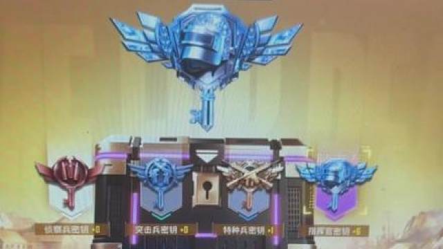 揭秘【隐藏款指挥官密钥】到底是怎么出来的
