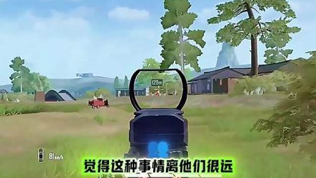 各位老板们，该起来领战神框了！