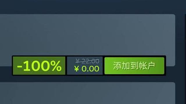 【喜6】六款限时喜加一游戏盘点汇总！看准时间，自选入库！