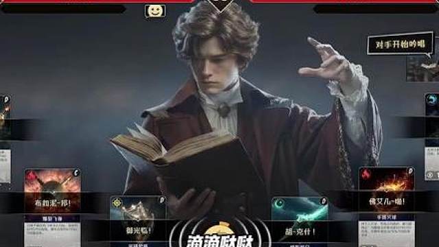 她带吸血赖皮！不玩了！！