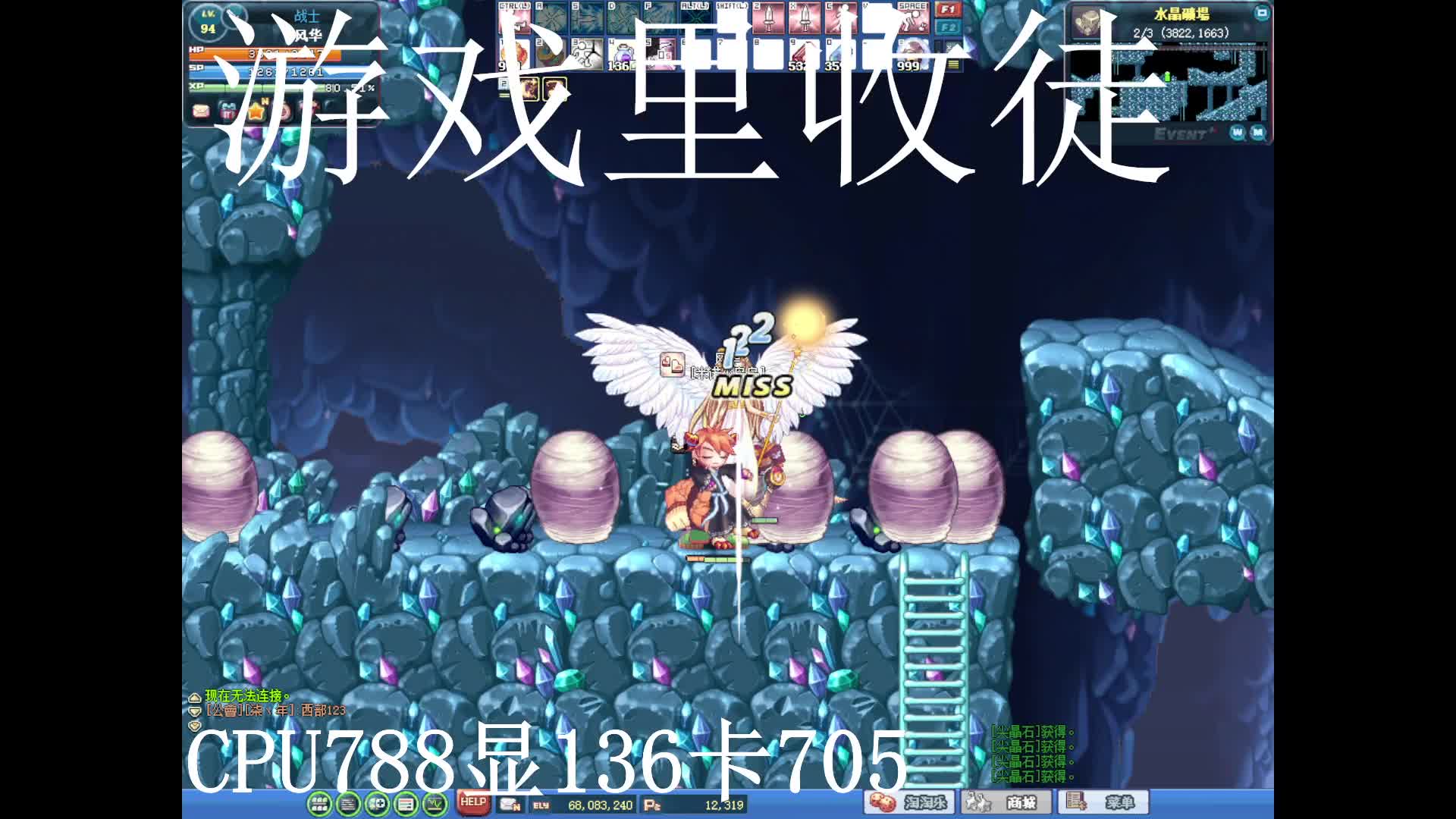 S1片段1