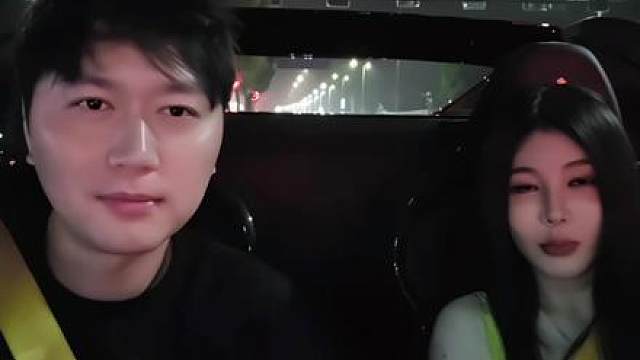 你主动一点