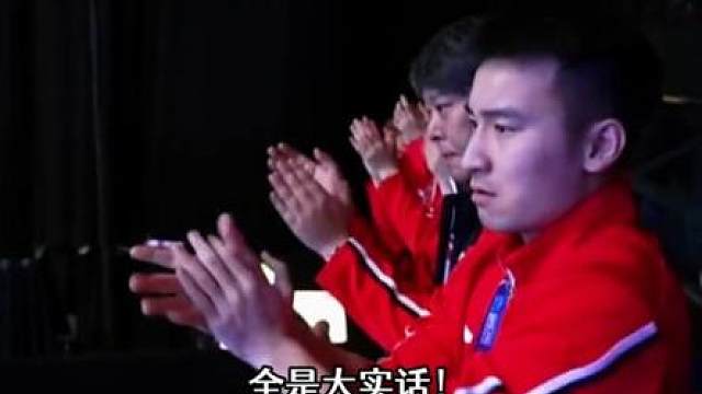 周雨：樊振东非常好相处但内敛稳重 王楚钦大大咧咧性格开朗冲劲很足【2】