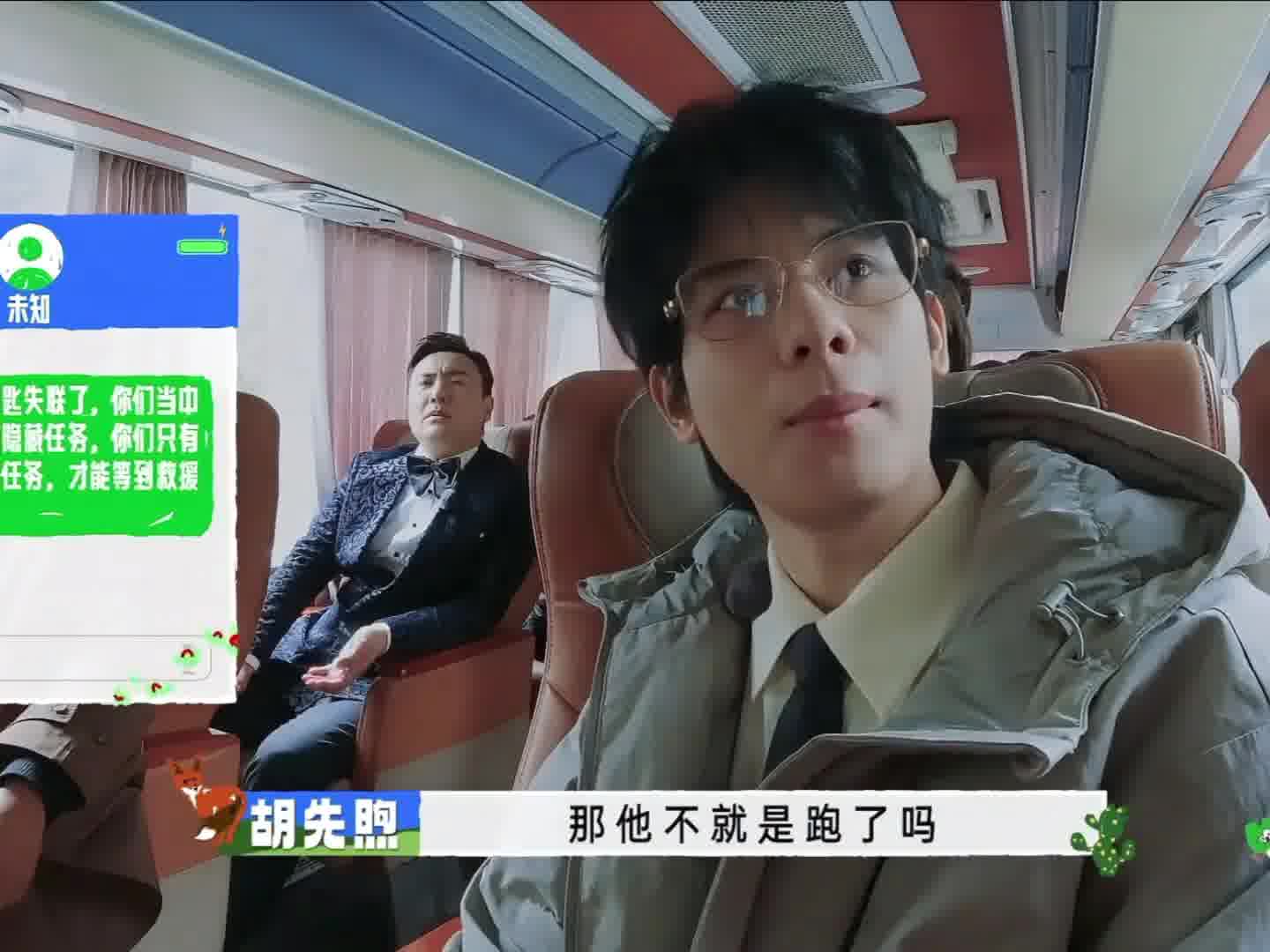 男人靠不住？哈哈哈