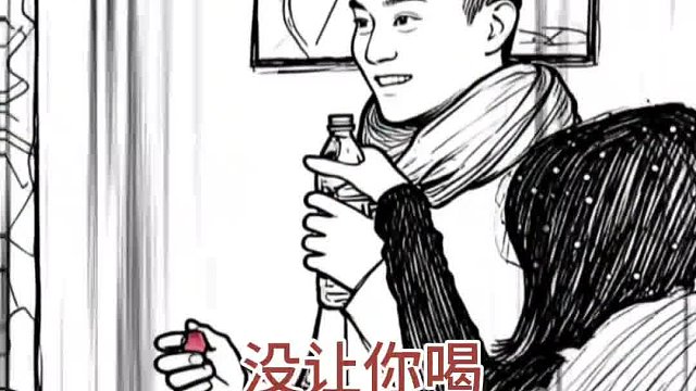张智霖你怎么不笑，是天生不爱笑吗？