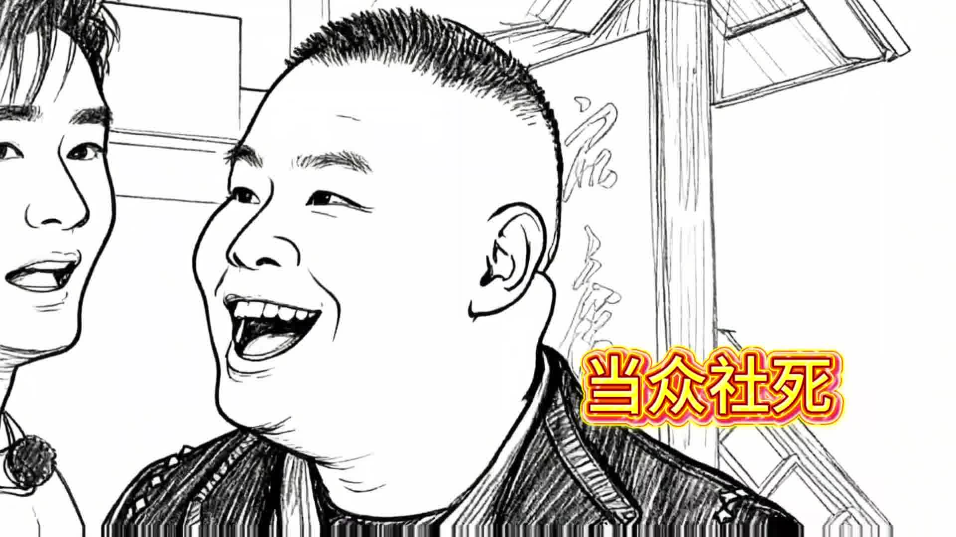 黄晓明真是又菜又爱玩