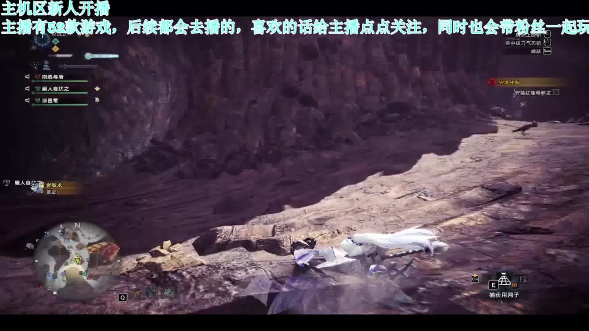 术前麻醉