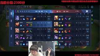 回應不玩洛克王國原因