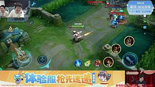 小方突破2400分觸發(fā)摸操獎勵