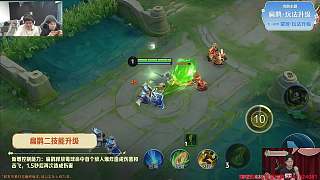 扁鵲普攻能否疊加隊友印記引激烈討論