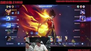 小胖子上高分驚呆眾人