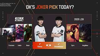 T1對陣DK爭奪勝者組決賽