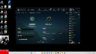 吐槽泳池派對(duì)皮膚太丑