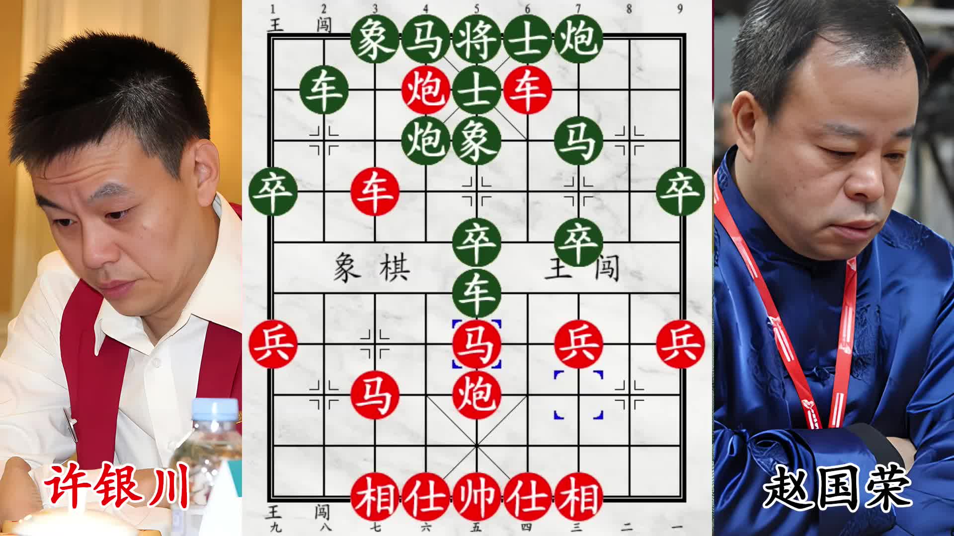 许仙主动亮剑强攻，气势碾压东北虎