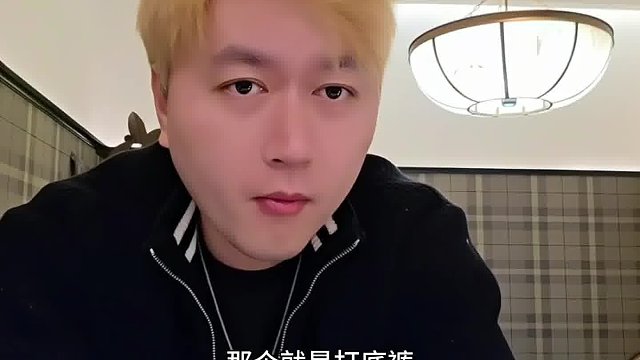 小酷：打底裤？那你现在回家吧！