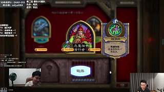 冰神打狗出輸多贏少