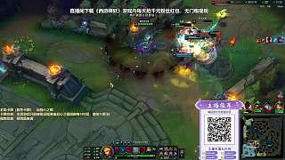 搶到海洋亞龍興奮歡呼