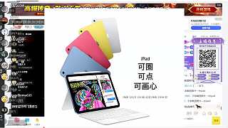 未卜先知技能引猜牌難題